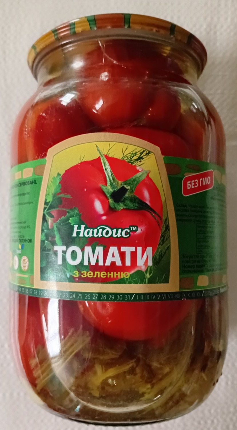 Томати консервовані з зеленню 1000г ТМ Найдис